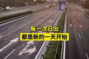 回归常态！拉塞尔13中6拿下16分10助 昨日打活塞17中13砍35分9助